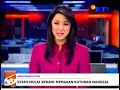 Kaum Syiah Semakin Berani Memakan Kotoran Manusia images Kaum Syiah Semakin Berani Memakan Kotoran Manusia