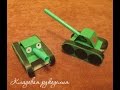 Поделка танк для детского сада