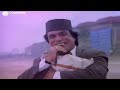 Видео Jawani Zindabad (1990) Full Hindi Movie | Aamir Khan, Farha Naaz, Javed Jaffrey, Kader Khan