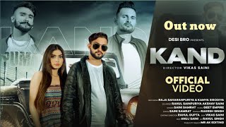 Kand Saini Samrat Rahul Gujjar Desi Bro The Haryanvi Song
