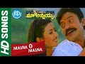 Maa Annayya - Maina O Maina video song - Rajasekhar || Meena || Deepti Bhatnagar
