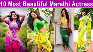 Hottest & Most Beautiful Marathi Actress Top 10 Hottest & Most Beautiful Marathi Woman