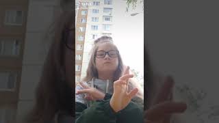 Ахегао Фулл