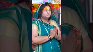 दवल प कय नह हत रम क पज? Aniruddhaccharya Premanand Ji
