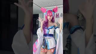 Jisoo지수 - 꽃Flower 아리 버전 혜밍 커버댄스Cover Dance