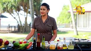 Hiru TV Anyone Can Cook |  2021-01-17