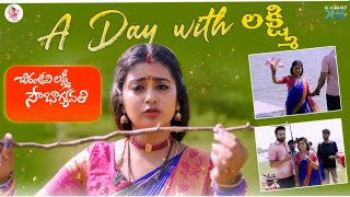 A Day With లకషమ Maahi Gowthami Kashif Kreations