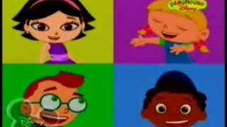 Little Einsteins - Theme Song Bulgarian