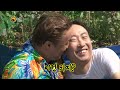 [HOT] 무한도전 - 19금 물놀이에 멤버들 꺄르르~ 꺄르르~ 흐뭇한 중년의 물장난~ 20140726