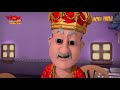 Motu Patlu Siêu Clip 24 - Hai Chàng Ngốc - Cartoon Movie - Cartoons For Children