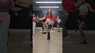 Bum Bum By Mohamed Ramadan