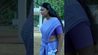 Kaniha . , , ,