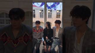 Bo Gum With Suzy