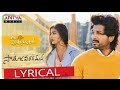 AlaVaikunthapurramuloo - Samajavaragamana Lyrical Song || Allu Arjun || Trivikram || Thaman S ||