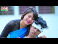 Tamne Manya Chhe Mann Na Manigar || Shital Thakor || New Love Song || Ekta Sound