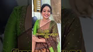80S Actress Seetha Glamour Photoshoot