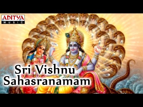 Sri Vishnu Sahasranamam (Sanskrit) || S P Balasubrahmanyam