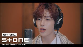 달까지 가자 To The Moon Ost Part 3 장하오 Zhang Hao Zerobaseone - Refresh Mv