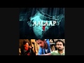 Soniye  Aalaap 2012) Full HD Song