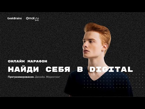 О чём не говорят дизайнеры: конструкторы сайтов востребованы. О чём не говорят дизайнеры: конструкторы сайтов востребованы.
