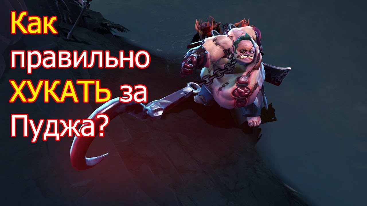 Ответы 24 Ответы 66