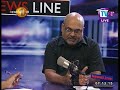 TV 1 News Line 11/12/2017