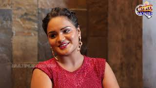 Maguva Movie Team Interview Madhu Priya Maguva Trailer Telugu Latest Movies Multiplex