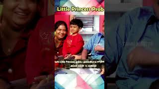 Little Princess மனவகள