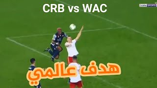 w4drPDocrO0 Video Image