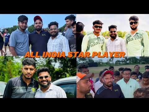 All India Open Rubber Ball Tournament | मिरा भाईंदर चॅम्पियन्स ट्रॉफी २०२४ |