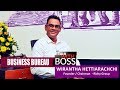 Business Bureau - Wirantha Hettiarachchi