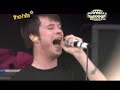 Funeral For A Friend - Streetcar (Live at Download Festival)