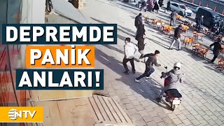 Malatya'daki Deprem Anında Yaşanan Panik Kameralara Yansıdı! | NTV