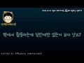 대도서관 수다방] 잠시 쉬어가시는 분들께 전하는 한마디 (편집 SWAG 수액)