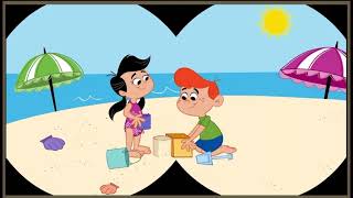 Shawna 3D Shapes At The Beach