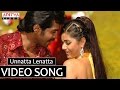 Unatta Lenatta Video Song - Vaana Video Songs - Vinay, Meera Chopra
