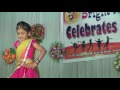 Neelakasam Lo Merise Chandrudi La Song Of Sukumarudu Movie images Neelakasam Lo Merise Chandrudi La Song Of Sukumarudu Movie