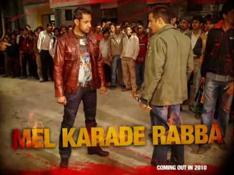 ATIF ASLAM FIRST PUNJABI SONG 2010
