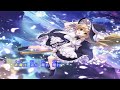 【東方ニコカラ】 星の器 【魂音泉】 #3 【東方ニコカラ】 星の器 【魂音泉】 #3