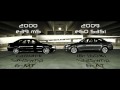 BMW E39 M5 vs. BMW E60 535i (JB+)