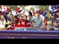 Eli Manning Super Bowl 46 MVP visits Walt Disney World in Magic Kingdom motorcade