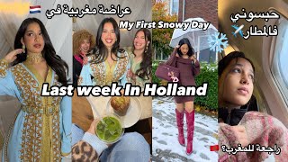 Weekly Vlog آخر أسبوع في هولندا وجدو معايا لعراضة مغربية حرقت الڤيزا