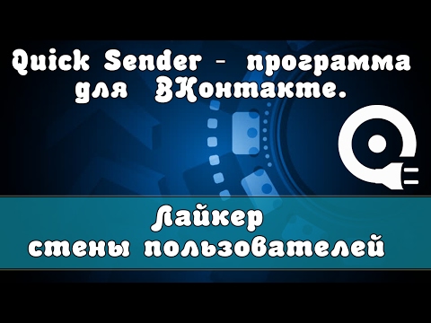 Socks5 для mailerking Быстрые socks5 backconnect прокси для всего ZennoLab discussions. свежие сокс5 для парсинга yahoo- купить дляходящие прокси socks5 для send blaster