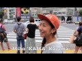 Kama X Sunny Skateboard in Tokyo