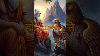 The Heroic Tale Of Sampati The Wingless Guardian Of Ramayana Jatayu And Sampati Story