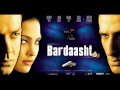 Aap Ki Khata Bewafai Maaf - Instrumental | Bardaasht  | Lara Dutta, Bobby Deol