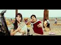 Attarrintiki Daaredi Movie Ninnu Chudagaane Song images Attarrintiki Daaredi Movie Ninnu Chudagaane Song