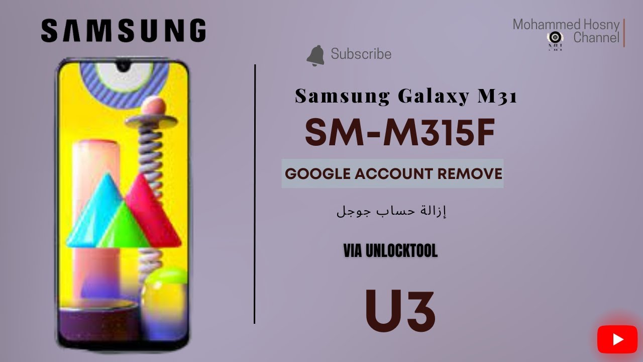 Samsung Galaxy M31 SM-M315F U3 GOOGLE ACCOUNT REMOVE Via Samsung Galaxy M31 SM-M315F U3 GOOGLE ACCOUNT REMOVE Via