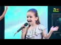 Adela Bors - Sofia (Gurinel TV 5 ani)