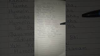 Tera Naam Lene Ki